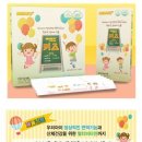 (주)제이앤케이글로벌 이미지