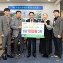 전북나눔협동조합 이미지