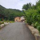 신114공인중개사사무소 이미지