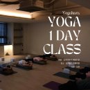 요가1.(오전반) 이미지