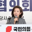 24.01.18 롯데 건설 위기설 ..50억 이상 대형 경매 증가화 중동 확전 주가 대폭락.. 금융권 대출자 재앙 바젤3 SDT 강의 이미지