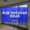 주공그린슈퍼 이미지