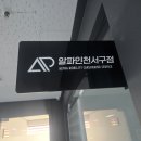 태영카프라자 네이버블로그