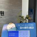 신매광장(공영주차장 사이) 이미지