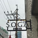 갤러리샤인카페
