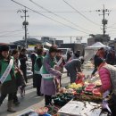 불국시장 이미지