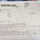 노란마켓중고폰광주점