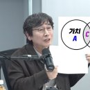 그릇고개발전소 이미지