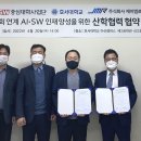 제이엠로보틱스 이미지
