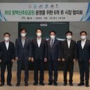 화성시추모공원 이미지