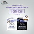 구구동물병원 이미지