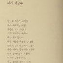 돼지저금통 이미지