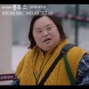 영희언니 이미지