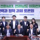 한국기초소재㈜ 이미지