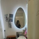 에스프라자 | [우아에스떼] - 천안에스테틱 예비신부가 선택한 웨딩관리 솔직후기!