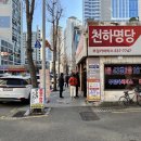 유명카써비스 이미지