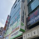 백곰씽크