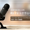 뷰 휘트니스 이미지