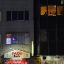 밀키트레이드 | 일본 후쿠오카 나카스카와바타 키린 돈코츠 라멘 인생라멘 내돈내산 솔직후기