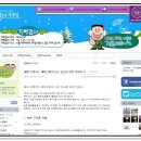 매달 탄생하는 예비군화와 공군 곰신을 위한 지침서 -최인영 청춘예찬 병무청 곰신기자 작성~ 이미지