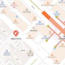 흰돌약국 이미지