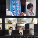 백학꿈나무어린이집 이미지