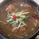 초애삼계탕마곡점 이미지