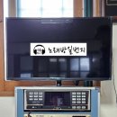 교풍경로당 이미지