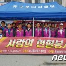 로타리 ~ 읍사무소 이미지