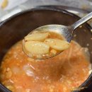 고추장숯불통 이미지