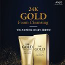 삐까뻔쩍 - 창원시 진해구 풍호로63번길 28 | 삐까뻔쩍