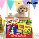 댕냥이슈퍼마켓 - 은평구 불광로2길 2 | 댕냥이슈퍼마켓