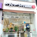 CU 대전봉명점 이미지