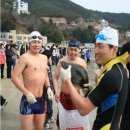 거제도국제펭귄수영축제 이미지