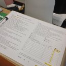 대둔산로(2) | 대전 프리다이빙 강습 - 체험 다이빙 초보 후기 [다이브인블루]