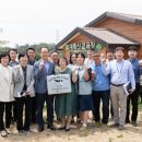 영광축산 이미지