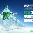 칠성환경자원 이미지