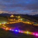 아라가야 이미지