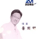 아미여행사