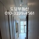 도담부동산공인중개사사무소 이미지