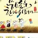 삼선9 이미지