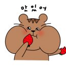자담치킨(중림점) 네이버블로그