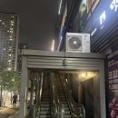 씨유 금천롯데캐슬2차점 | 금천롯데캐슬 맛집 [사또숯불갈비] 방문후기/ 금천구청 회식 장소 추천