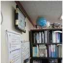 친절부동산중개사무소 이미지