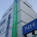 (주)하나로축산