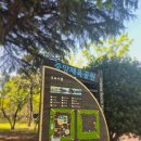 아크로타워 우체국 이미지