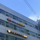 잠실두피관리 머리부터 힐링받은날 커플헤드스파 오늘도 스무살 솔직 후기