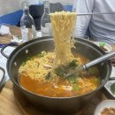 일번지해물식당