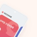 홍제온한의원 이미지