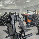 건강해GYM 이미지